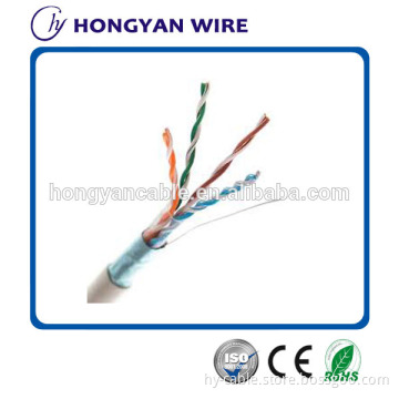 4Pairs Indoor/Outdoor Ftp Cat5e Cable Lan Cable